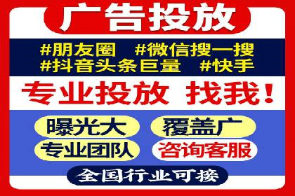企业SEM托管服务成功案例分享